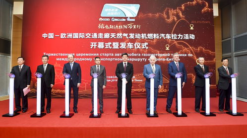 征战近两万里行程 安凯客车护航中俄哈绿色能源丝路万里行的人力资源服务支撑